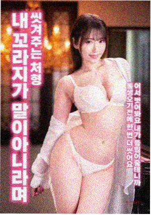 动作冒险电影